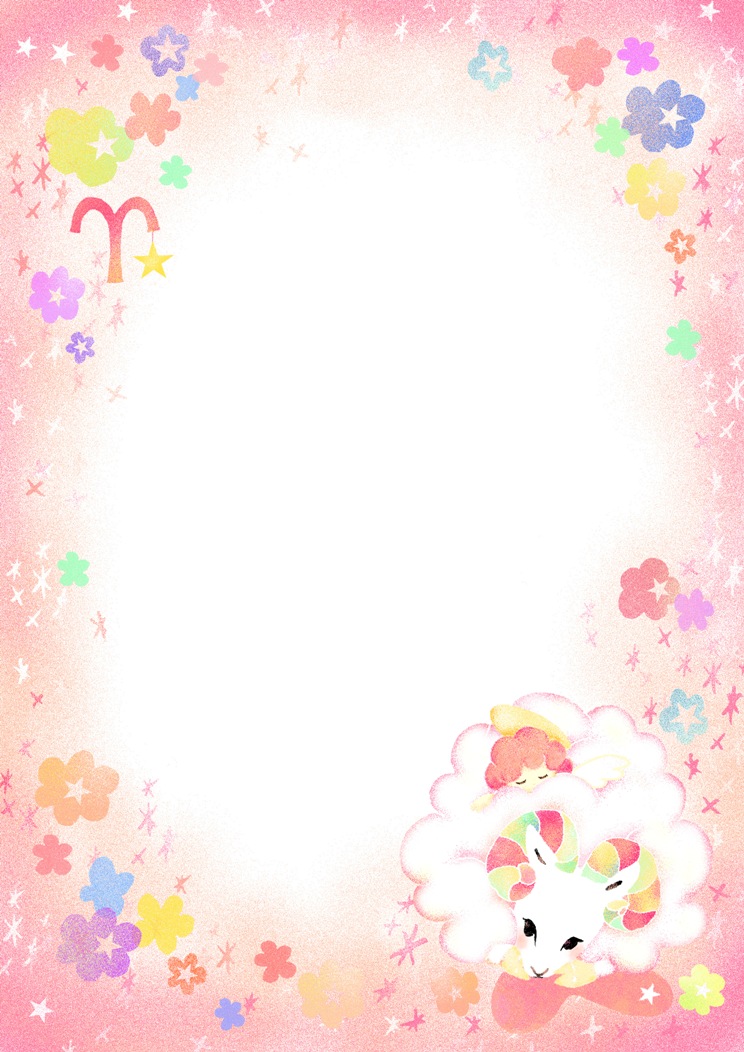 無料命名用紙【おひつじ座1】