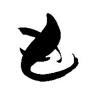 命名書用無料筆文字素材【も】