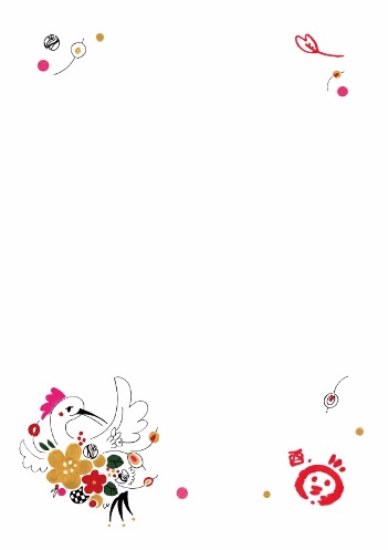 とり年1